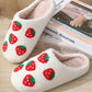 White Cute Fuzzy Strawberry Pattern Home Slippers