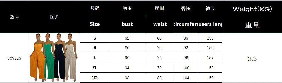 Summer Casual Suspenders Long Jumpsuit Women Fashion Solid  Sleeveless Sashes Pleated Wide Leg Jumpsuit Women