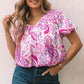 Paisley Pattern Print Puff Sleeve V Neck Blouse