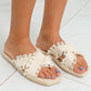 Beige Tassel Woven Crossed Straps Flat Slippers